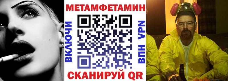 darknet состав  гидра как войти  Amphetamine 98%  Жердевка  что такое наркотик 