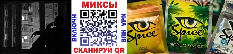 Бутират бутик  Жердевка 