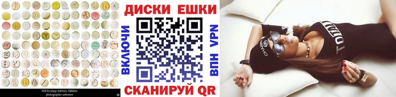 цены Жердевка ЭКСТАЗИ Дубай