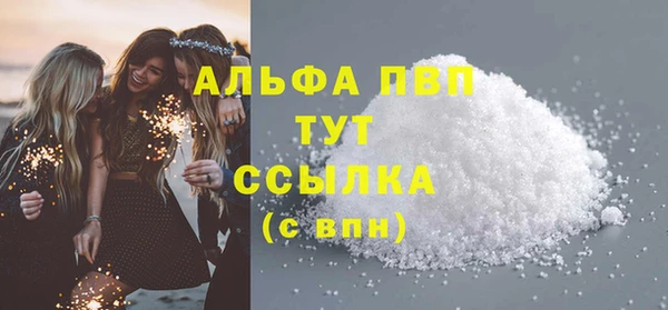 PSILOCYBIN Елизово