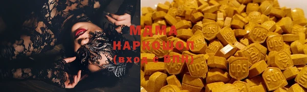 метадон Данков