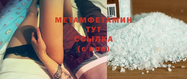 метадон Данков