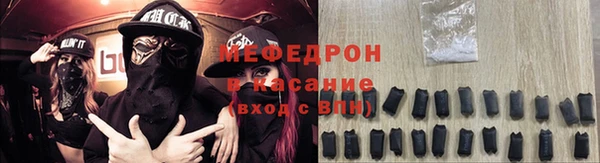 круглые Дмитриев
