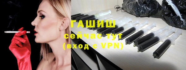 кокаин VHQ Семилуки