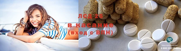 кокаин перу Семикаракорск