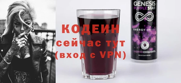 метадон Данков