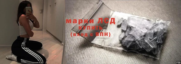 круглые Дмитриев