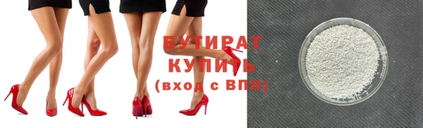 кокаин перу Семикаракорск