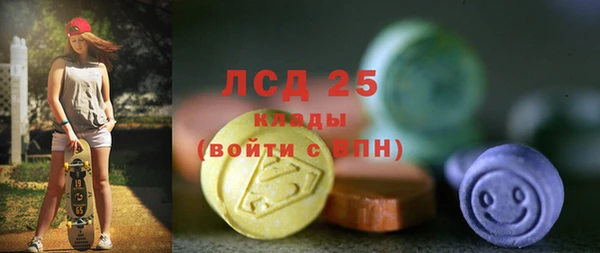 прущая мука Дегтярск