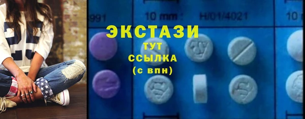 кокаин перу Семикаракорск