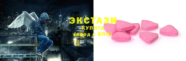 круглые Дмитриев