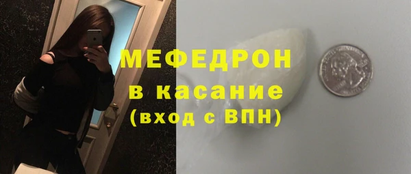 кокаин VHQ Семилуки