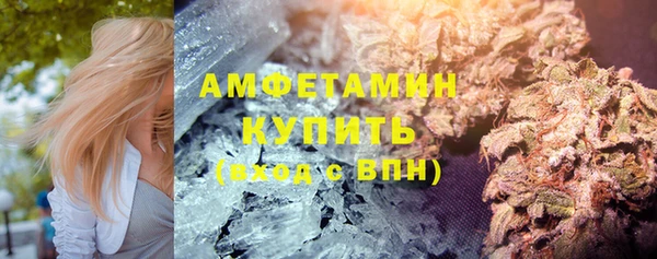 круглые Дмитриев