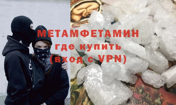 Альфа ПВП Дмитров