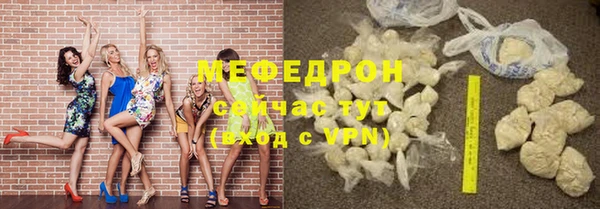 Альфа ПВП Дмитров