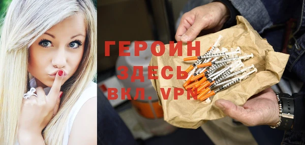мдпв Дмитровск