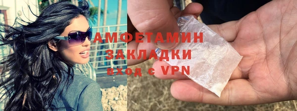 каннабис Дедовск