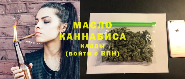 Альфа ПВП Дмитров