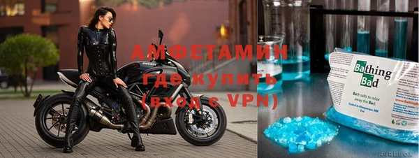 круглые Дмитриев