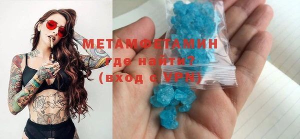 мяу мяу мука Ельня