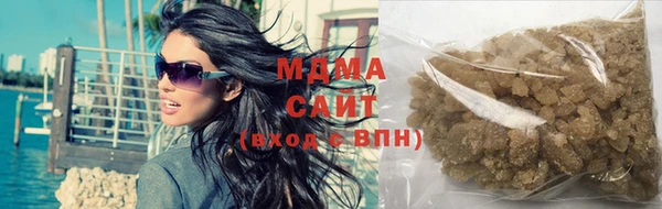 Альфа ПВП Дмитров
