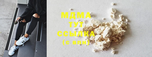 кокаин перу Семикаракорск