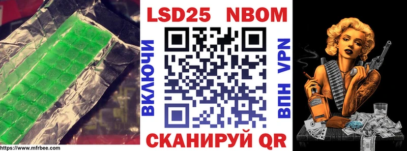 Лсд 25 экстази кислота  как найти   Жердевка 