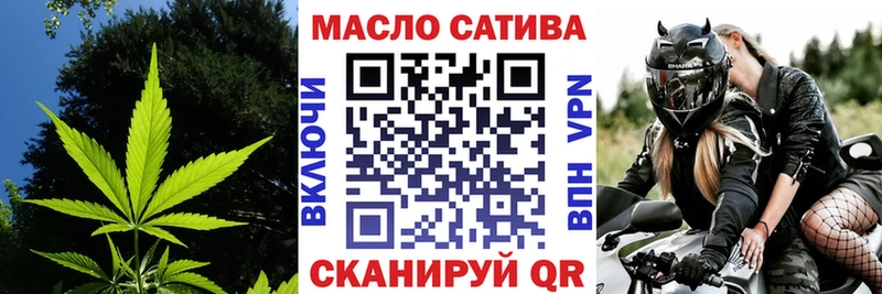 гидра ссылки  Жердевка  Дистиллят ТГК вейп 