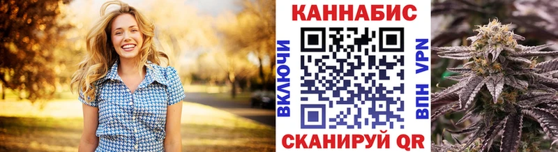 Шишки марихуана Bruce Banner  Жердевка 